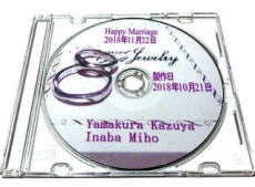 fgj-scenery1 北海道 滝川 旭川 札幌 帯広 北見 釧路 稚内 函館 小樽 苫小牧 オリジナル 結婚指輪 マリッジリング 婚約指輪 エンゲージリング 二人で作る 自分で作る 自分達で作る ショップ 工房 手作り結婚指輪 婚約指輪 エンゲージリング 原型から作る K18ピンクゴールド K18イエローゴールド プラチナ pt ダイヤモンド サンプル 作業風景 製作風景 写真 プレゼント 結婚式 披露宴 結婚準備 ブライダル ブライダル準備